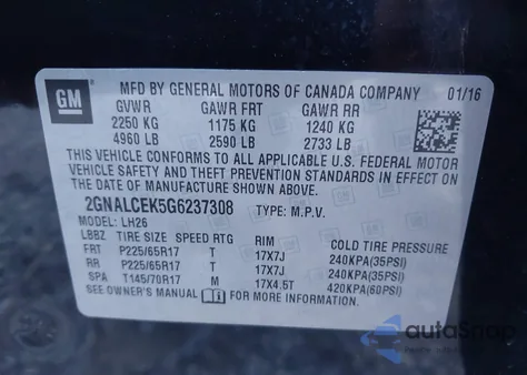 2016 Chevrolet Equinox Lt из США, поврежденный, VIN 2GNALCEK5G6237308